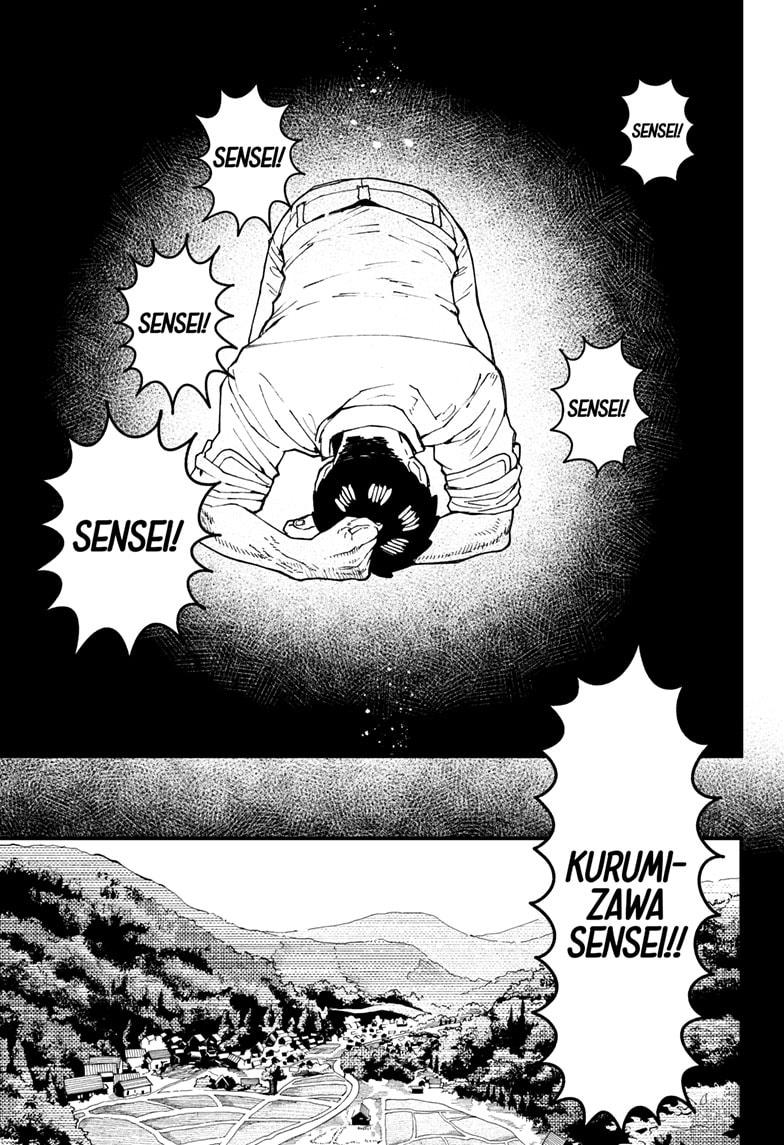 Read Kurumizawa's Folly Manga Online