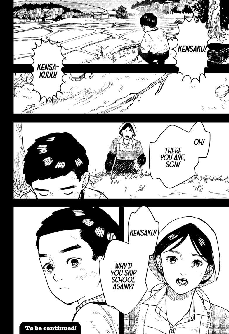 Read Kurumizawa's Folly Manga Online