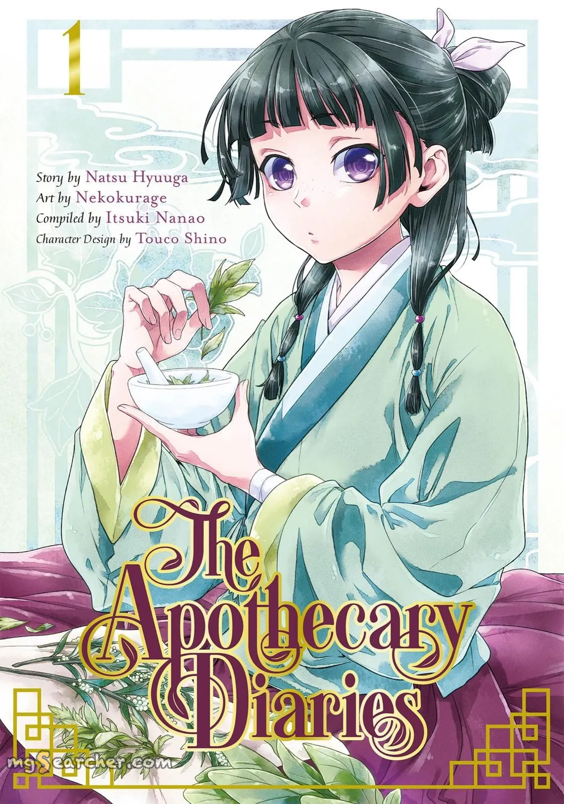 Read Kusuriya no Hitorigoto (EN) Manga Online
