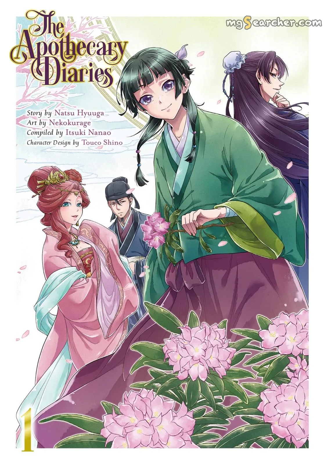 Read Kusuriya no Hitorigoto (EN) Manga Online