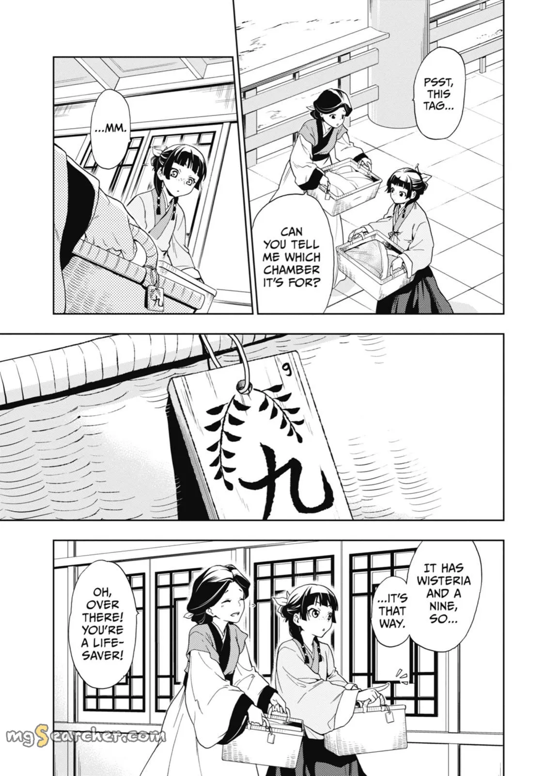Read Kusuriya no Hitorigoto (EN) Manga Online