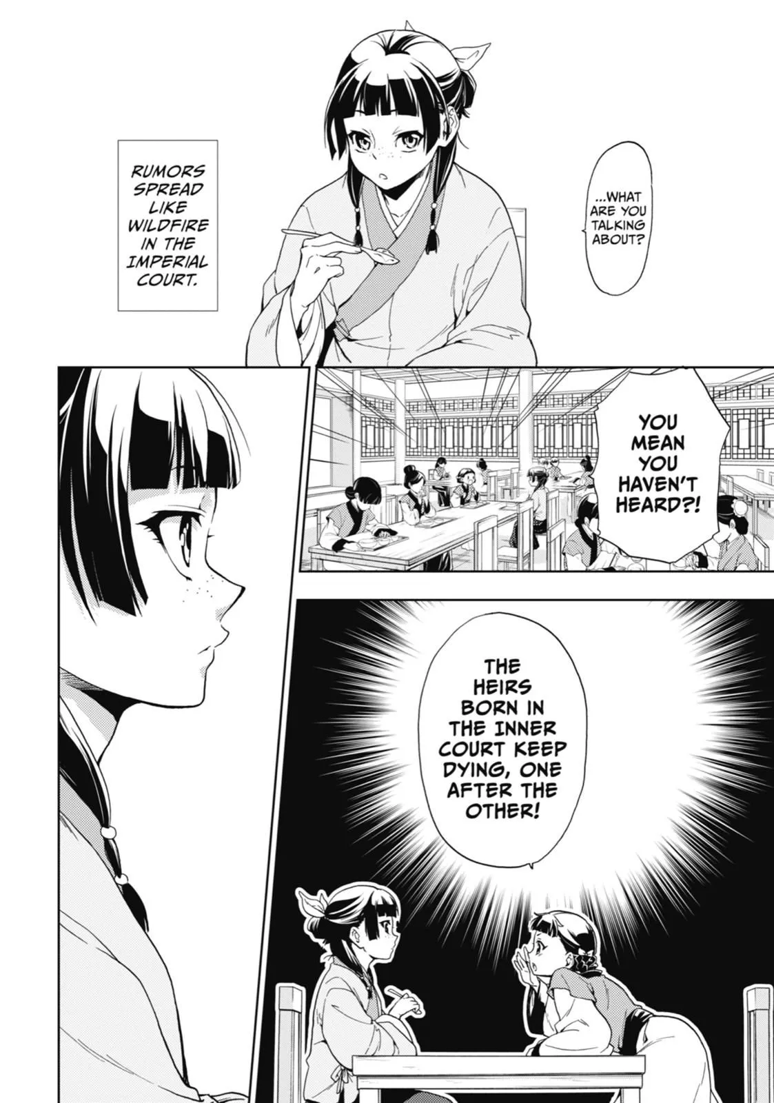 Read Kusuriya no Hitorigoto (EN) Manga Online