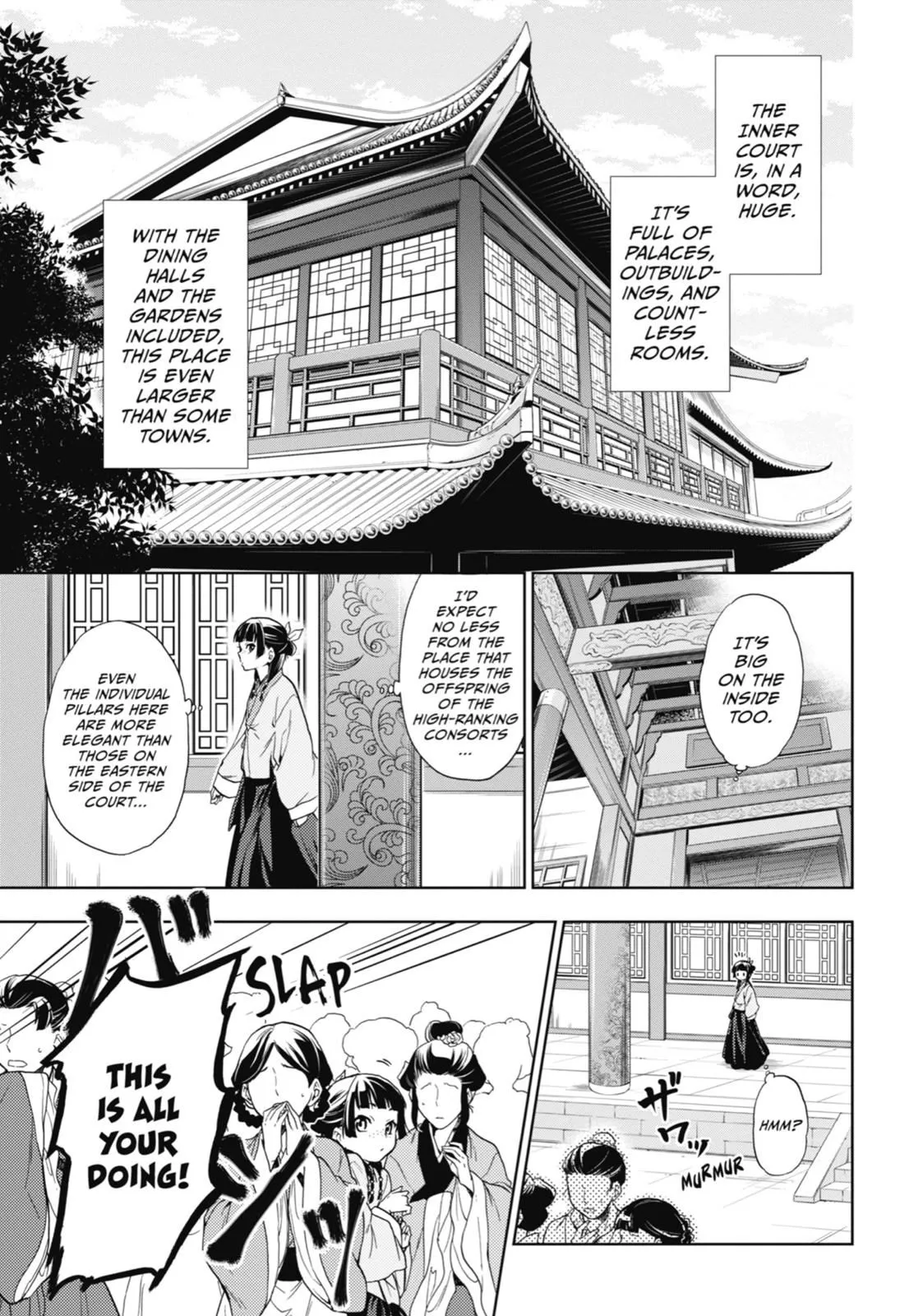 Read Kusuriya no Hitorigoto (EN) Manga Online