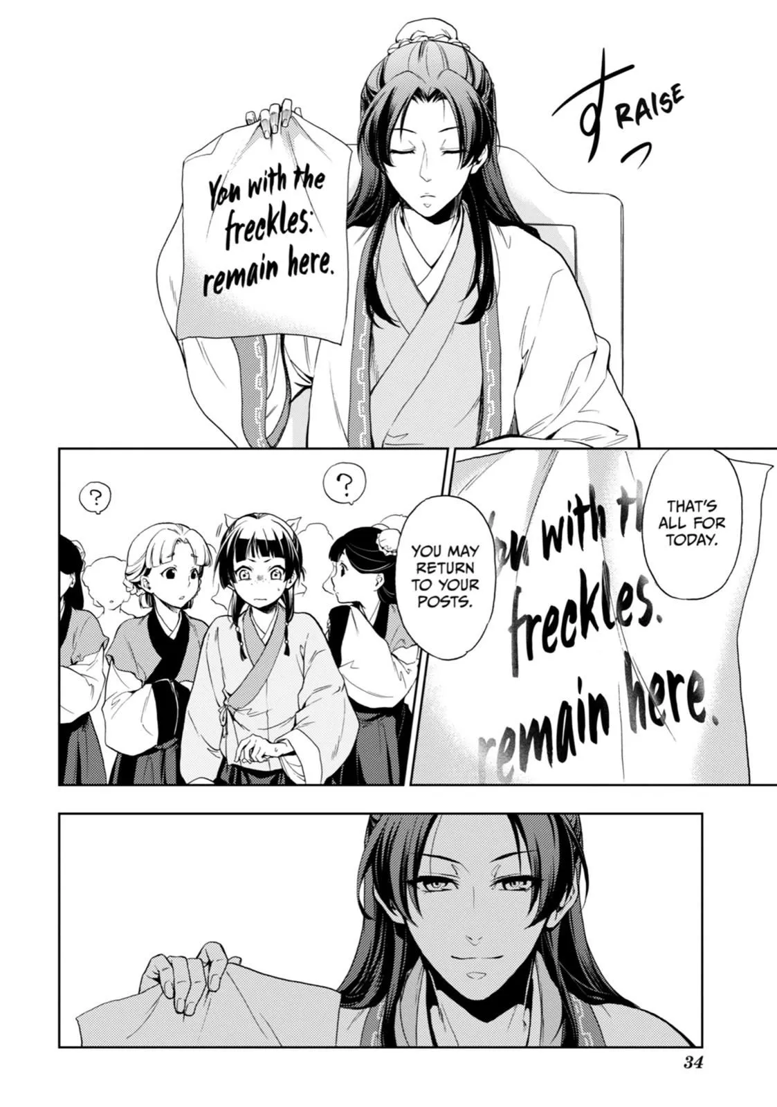 Read Kusuriya no Hitorigoto (EN) Manga Online