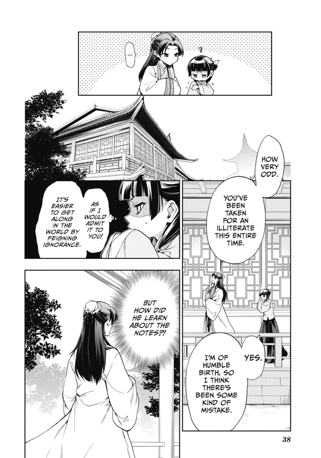 Read Kusuriya no Hitorigoto (EN) Manga Online