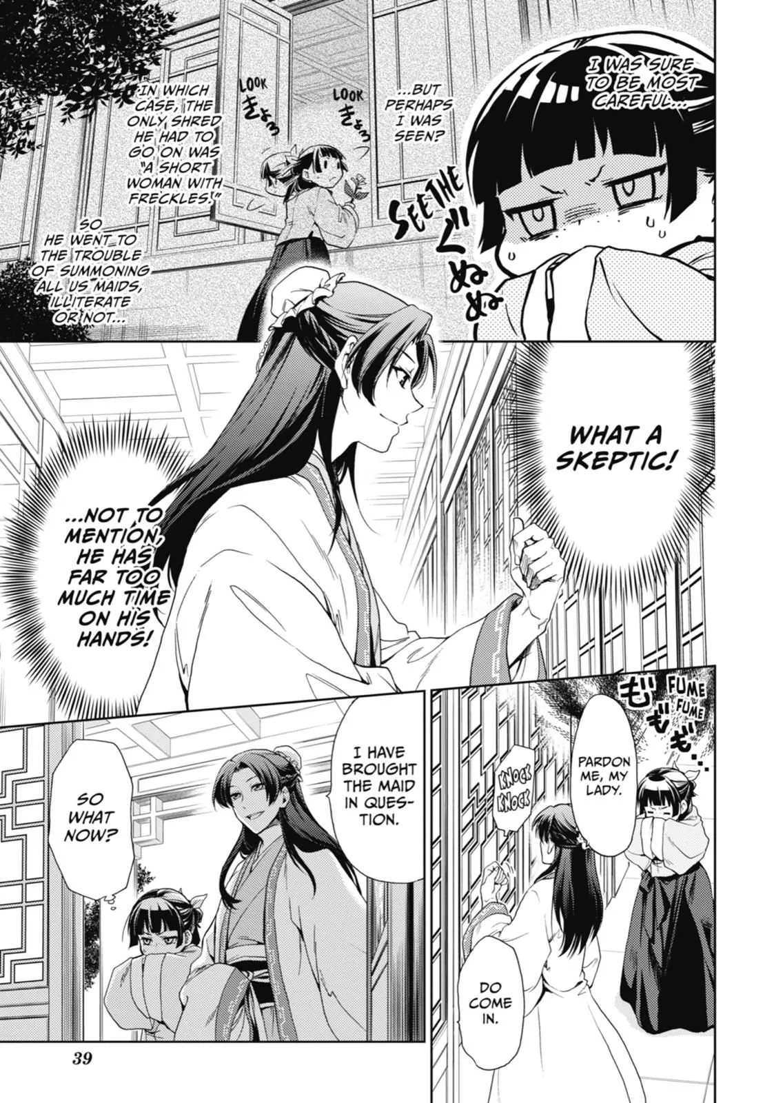 Read Kusuriya no Hitorigoto (EN) Manga Online