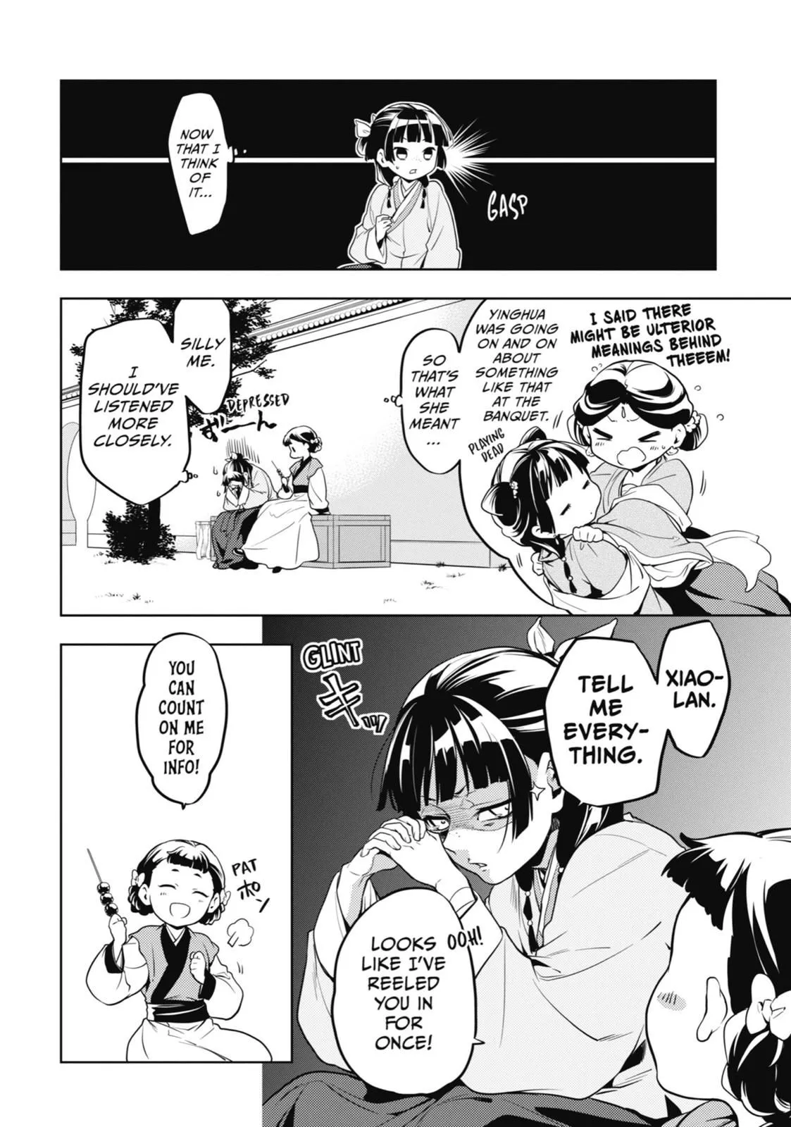 Read Kusuriya no Hitorigoto (EN) Manga Online