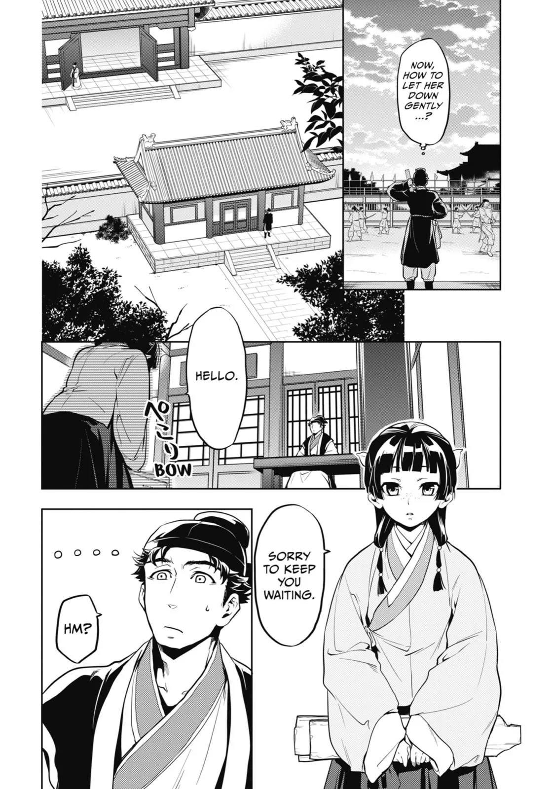 Read Kusuriya no Hitorigoto (EN) Manga Online