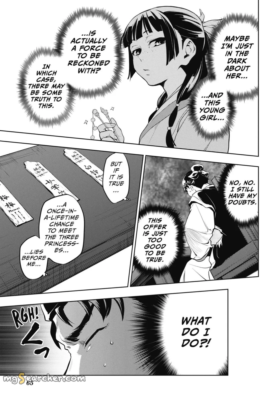 Read Kusuriya no Hitorigoto (EN) Manga Online