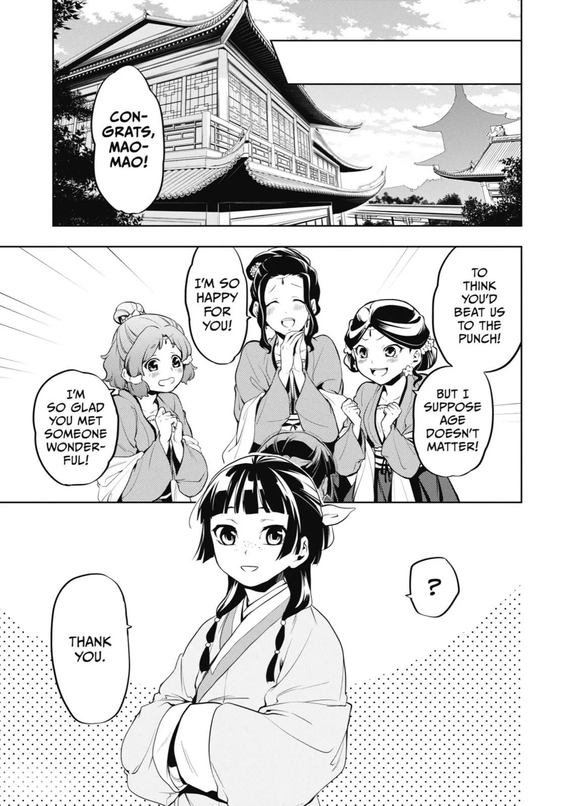 Read Kusuriya no Hitorigoto (EN) Manga Online