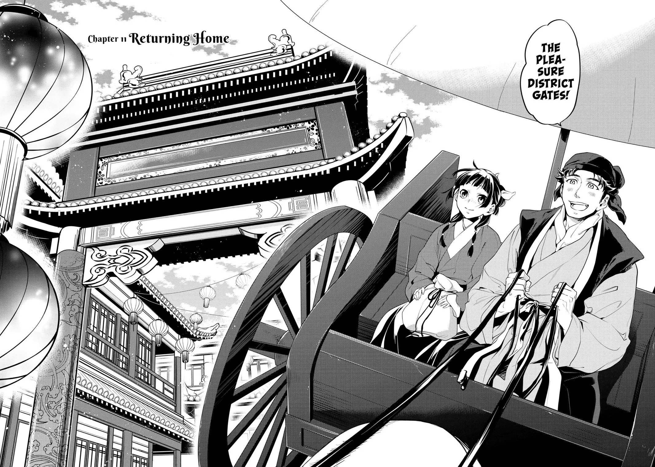 Read Kusuriya no Hitorigoto (EN) Manga Online