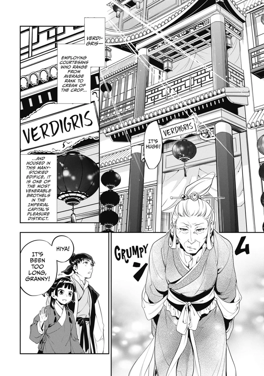 Read Kusuriya no Hitorigoto (EN) Manga Online
