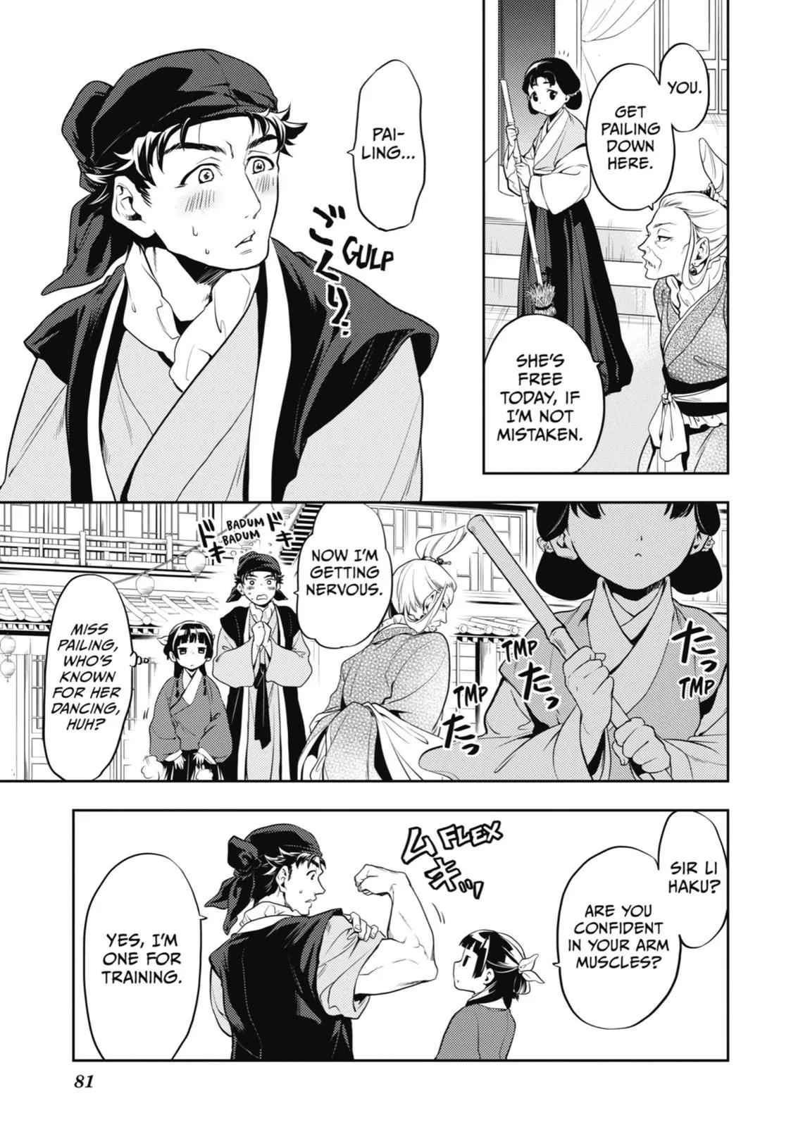 Read Kusuriya no Hitorigoto (EN) Manga Online