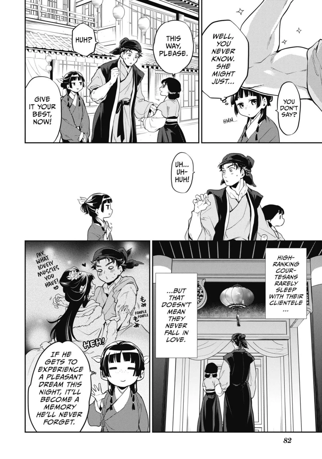 Read Kusuriya no Hitorigoto (EN) Manga Online