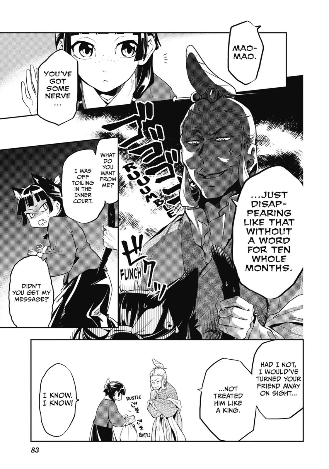 Read Kusuriya no Hitorigoto (EN) Manga Online