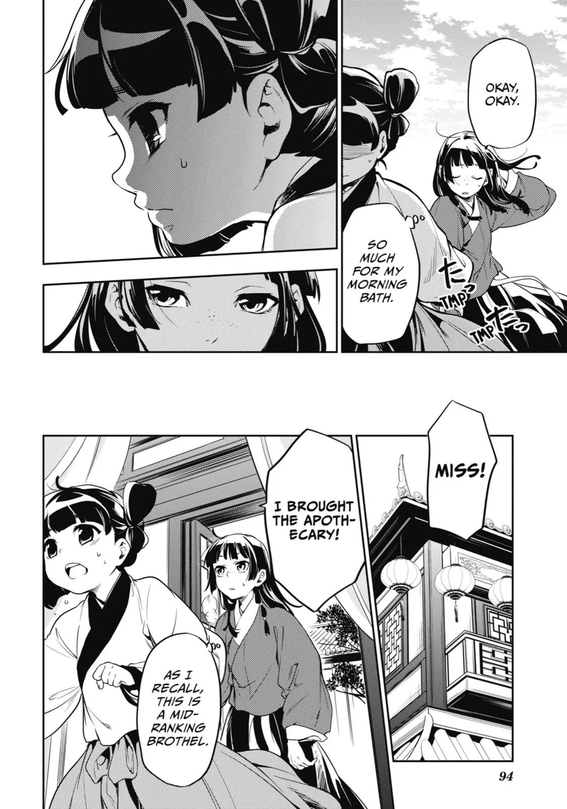 Read Kusuriya no Hitorigoto (EN) Manga Online
