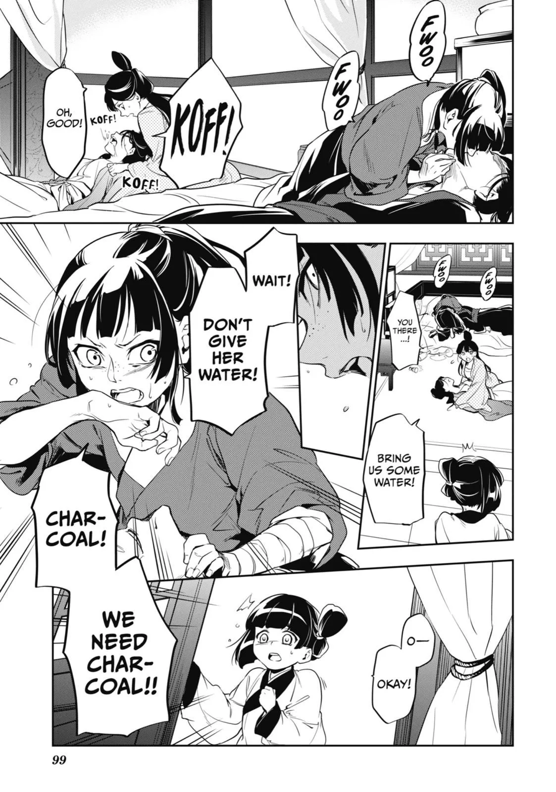 Read Kusuriya no Hitorigoto (EN) Manga Online