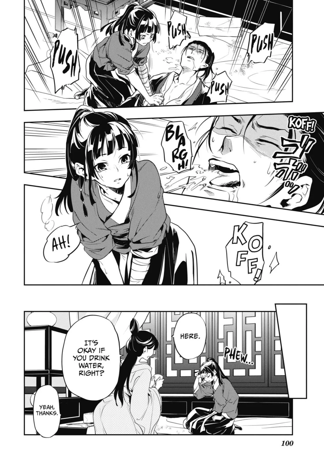 Read Kusuriya no Hitorigoto (EN) Manga Online