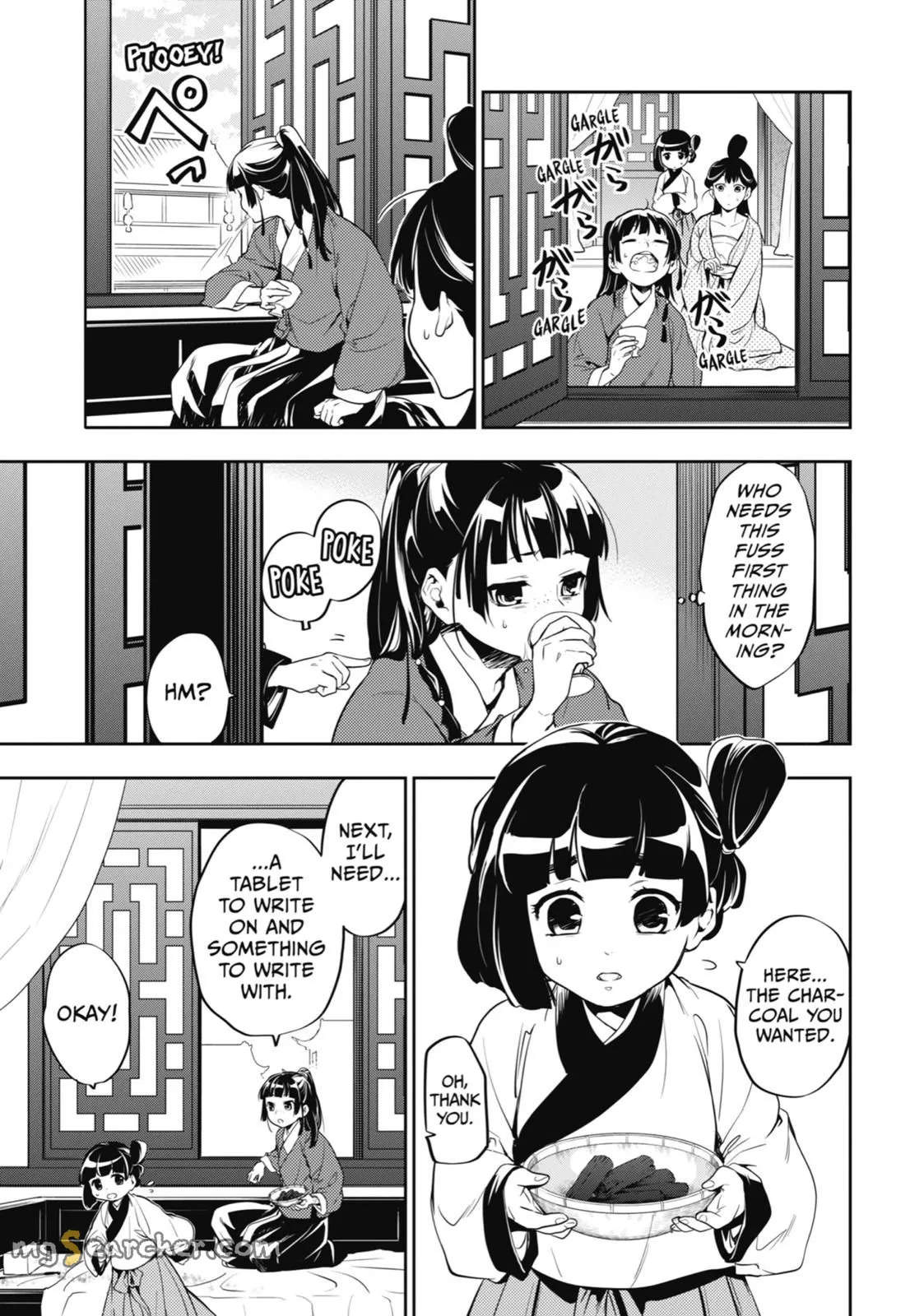 Read Kusuriya no Hitorigoto (EN) Manga Online