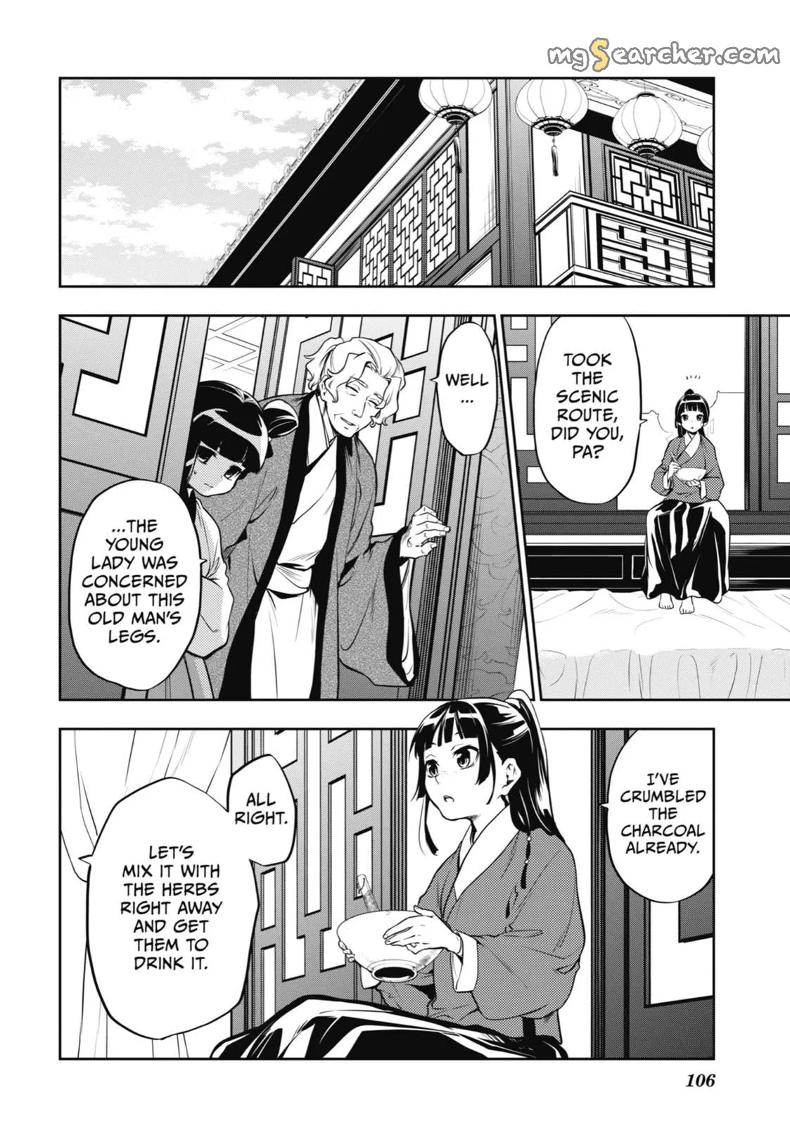 Read Kusuriya no Hitorigoto (EN) Manga Online