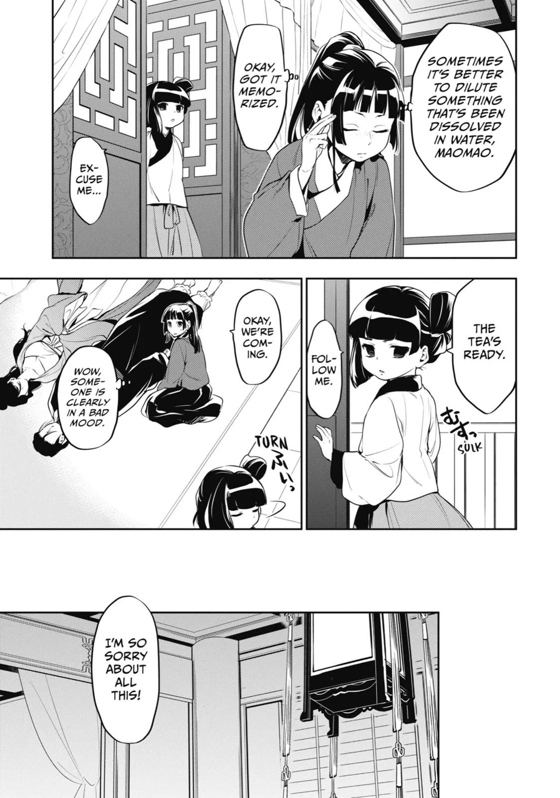 Read Kusuriya no Hitorigoto (EN) Manga Online