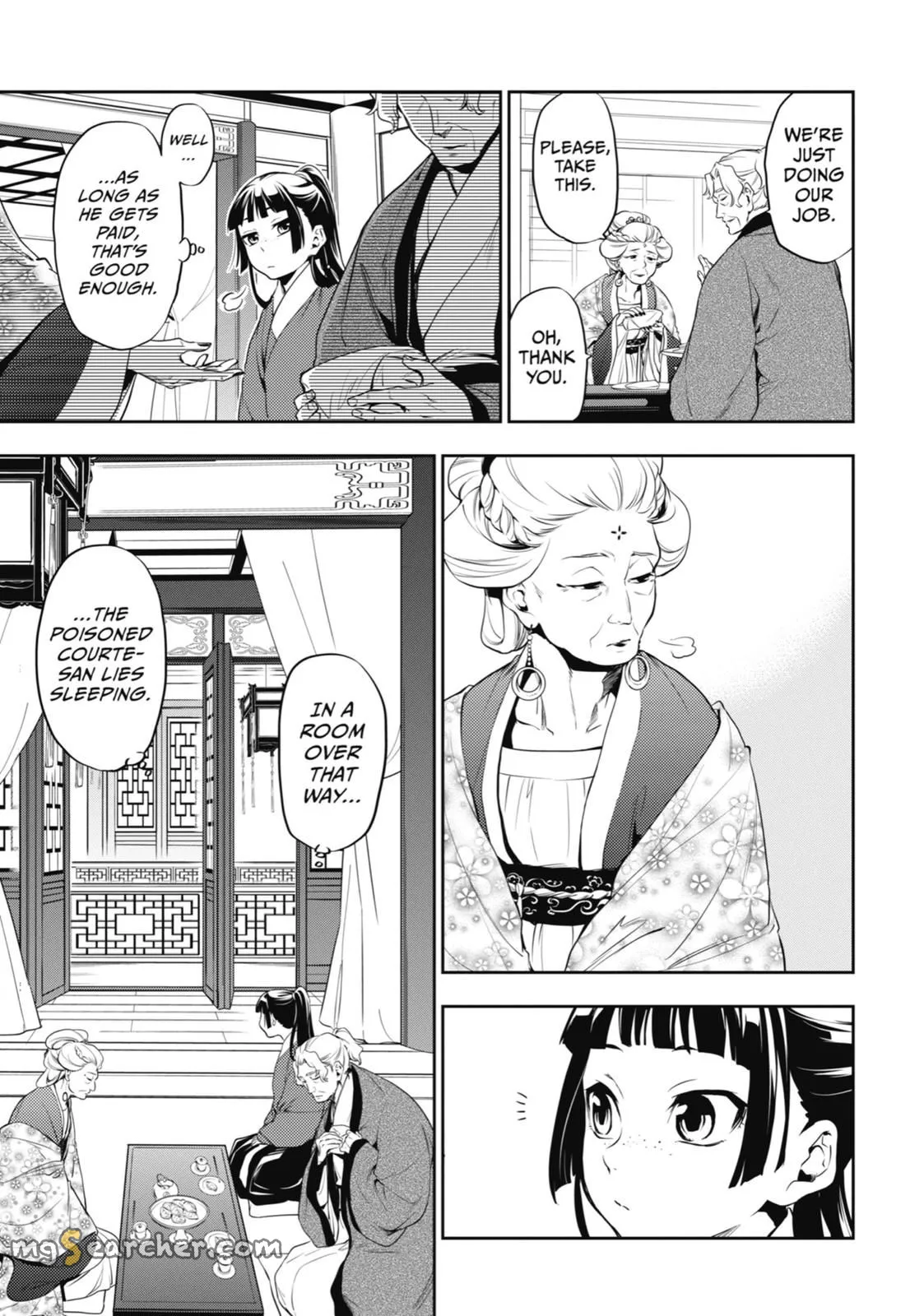 Read Kusuriya no Hitorigoto (EN) Manga Online