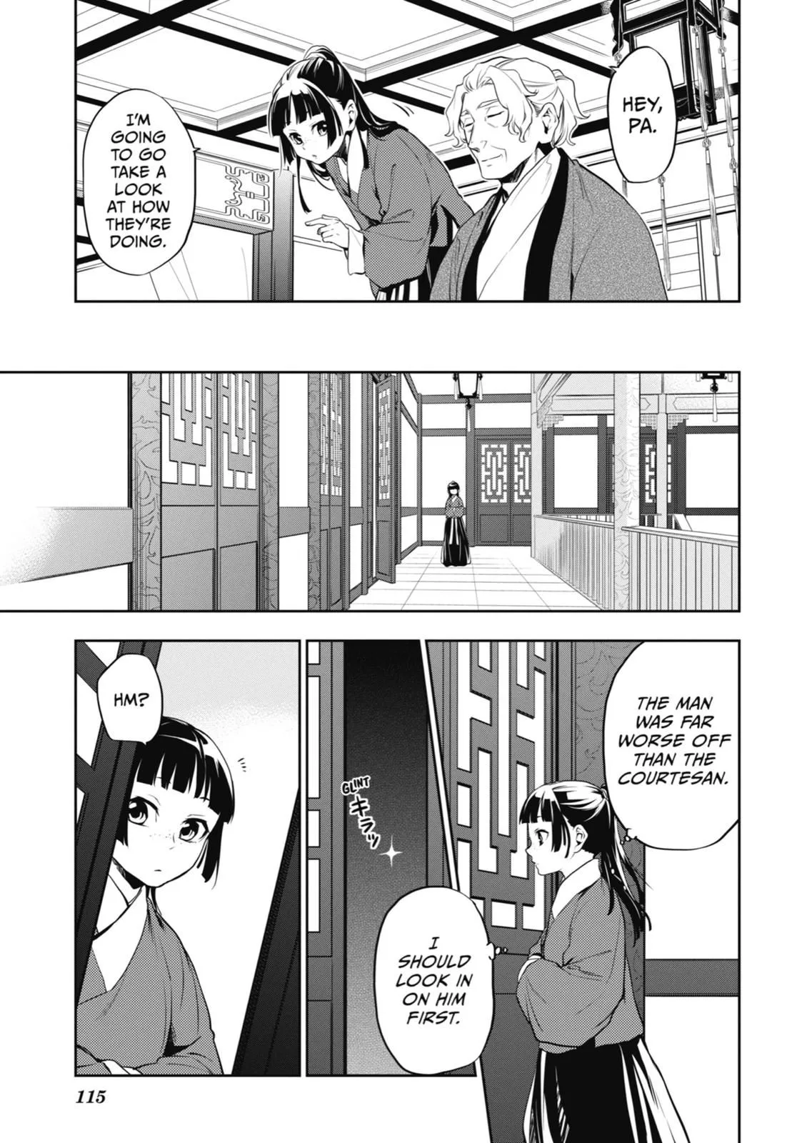 Read Kusuriya no Hitorigoto (EN) Manga Online