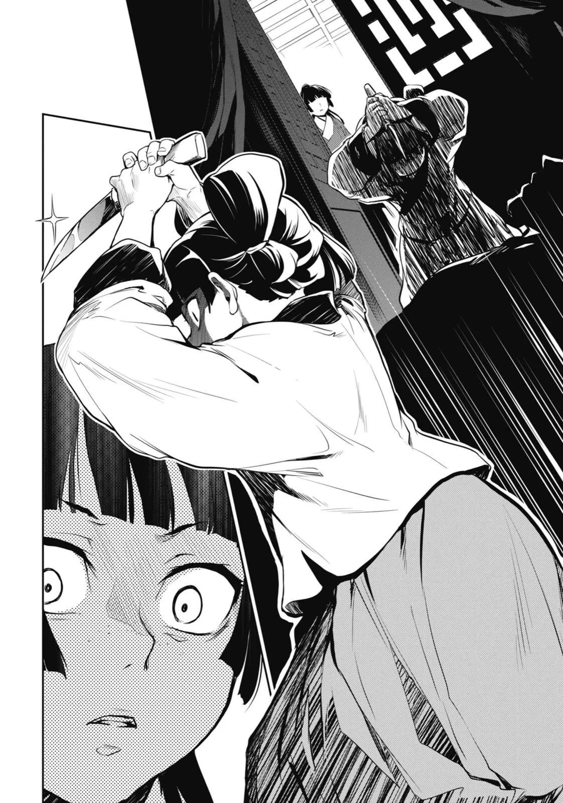 Read Kusuriya no Hitorigoto (EN) Manga Online