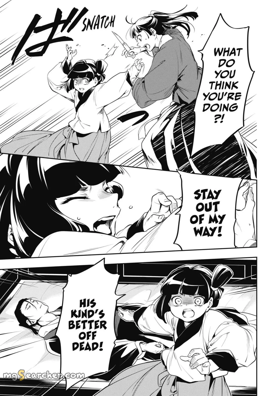 Read Kusuriya no Hitorigoto (EN) Manga Online