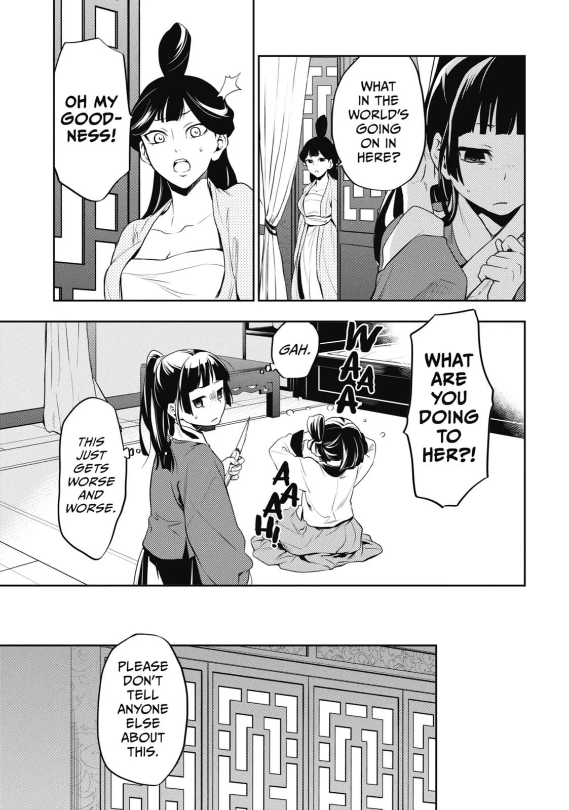 Read Kusuriya no Hitorigoto (EN) Manga Online