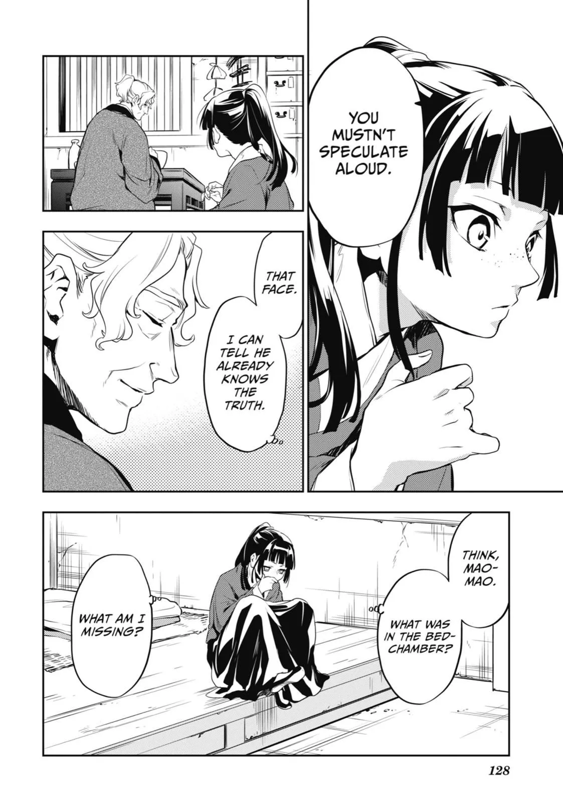 Read Kusuriya no Hitorigoto (EN) Manga Online