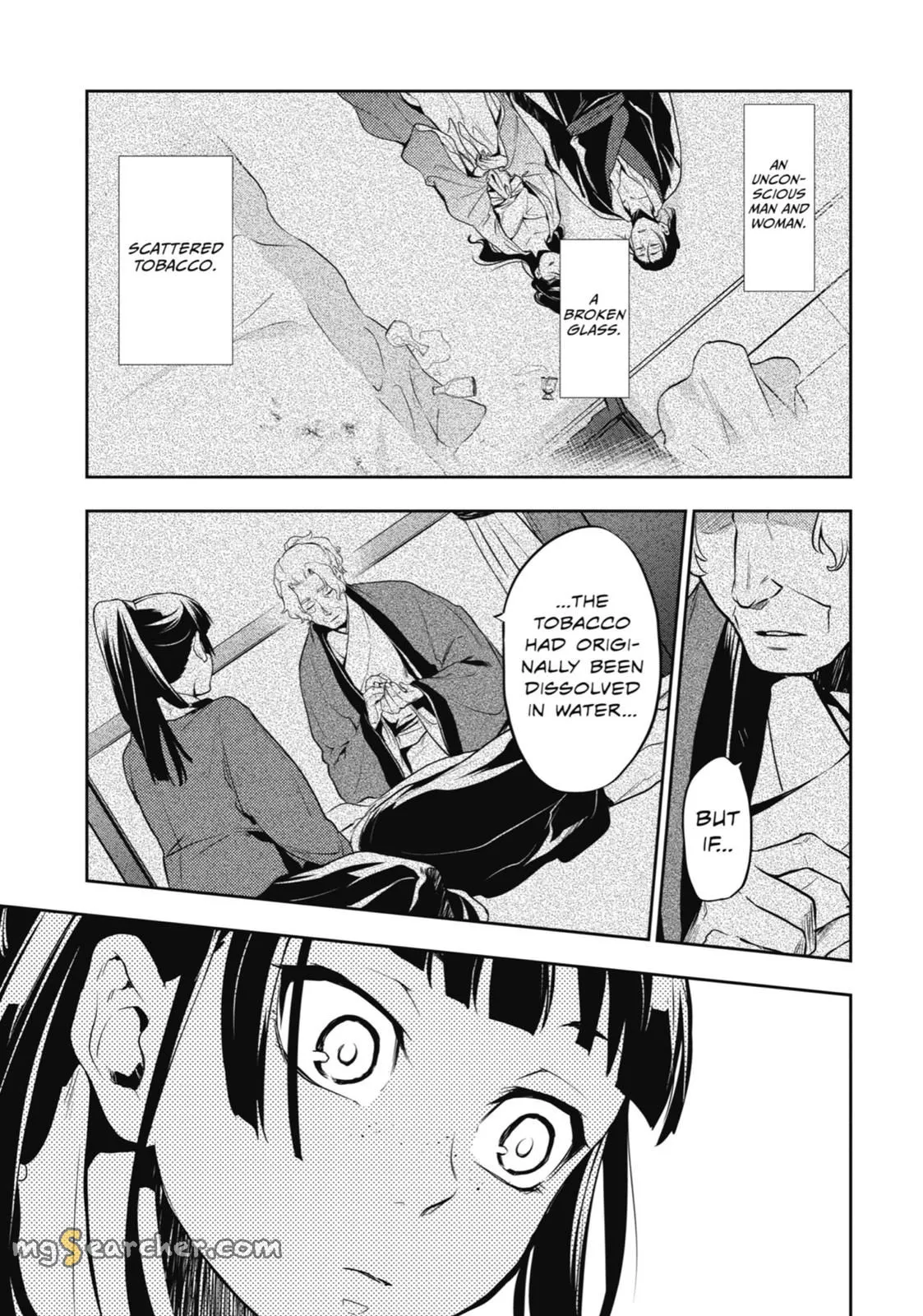 Read Kusuriya no Hitorigoto (EN) Manga Online