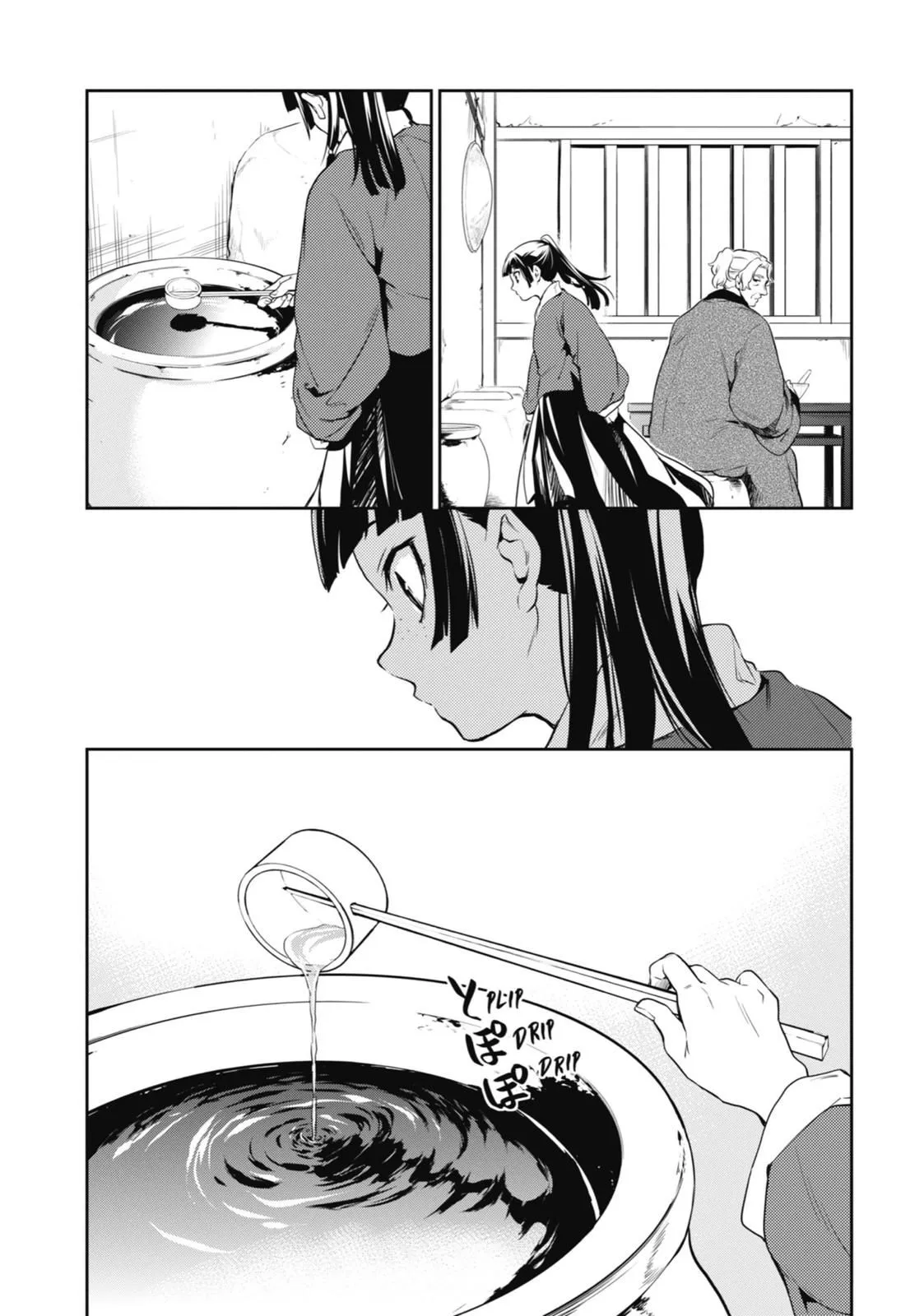 Read Kusuriya no Hitorigoto (EN) Manga Online