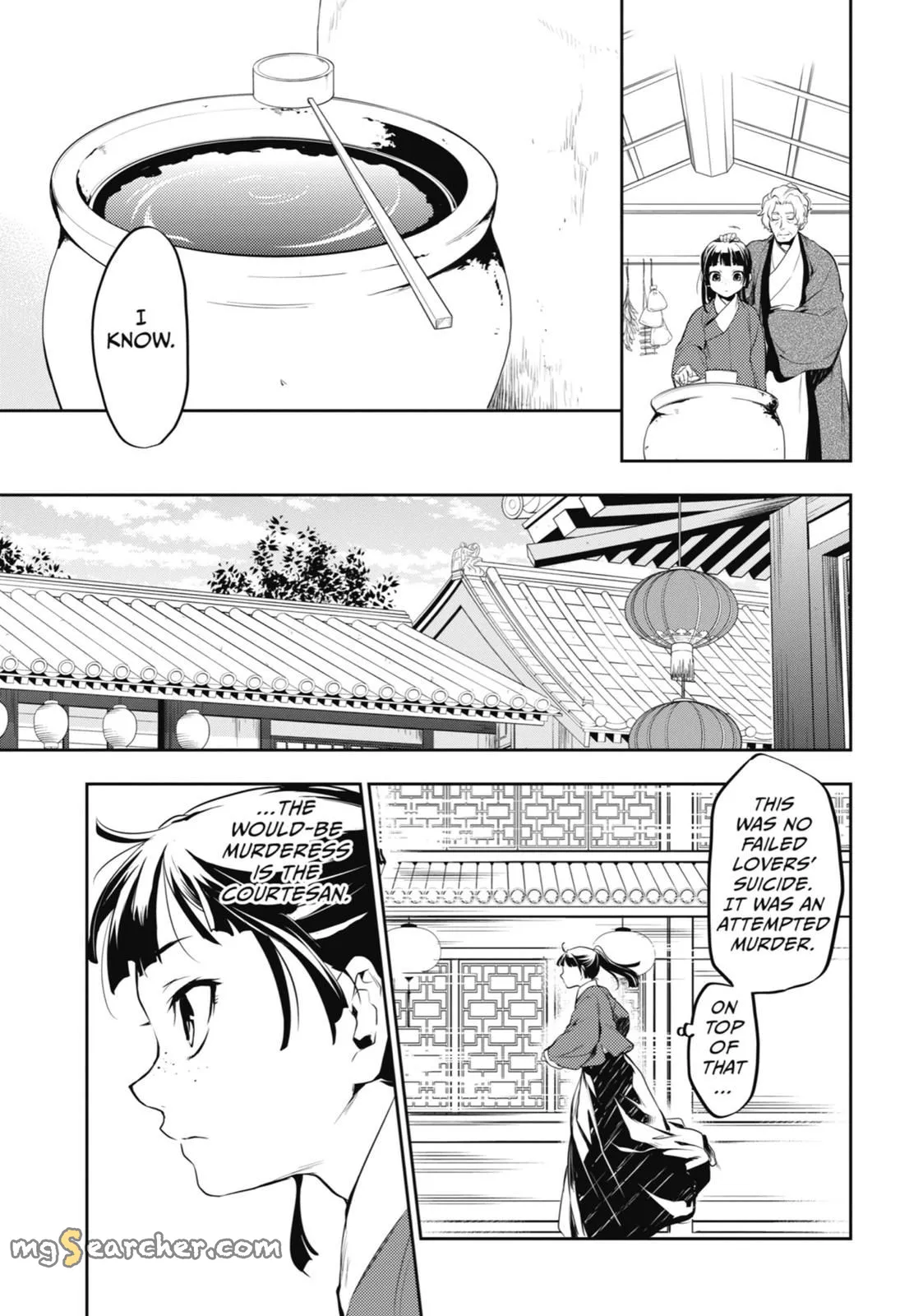 Read Kusuriya no Hitorigoto (EN) Manga Online
