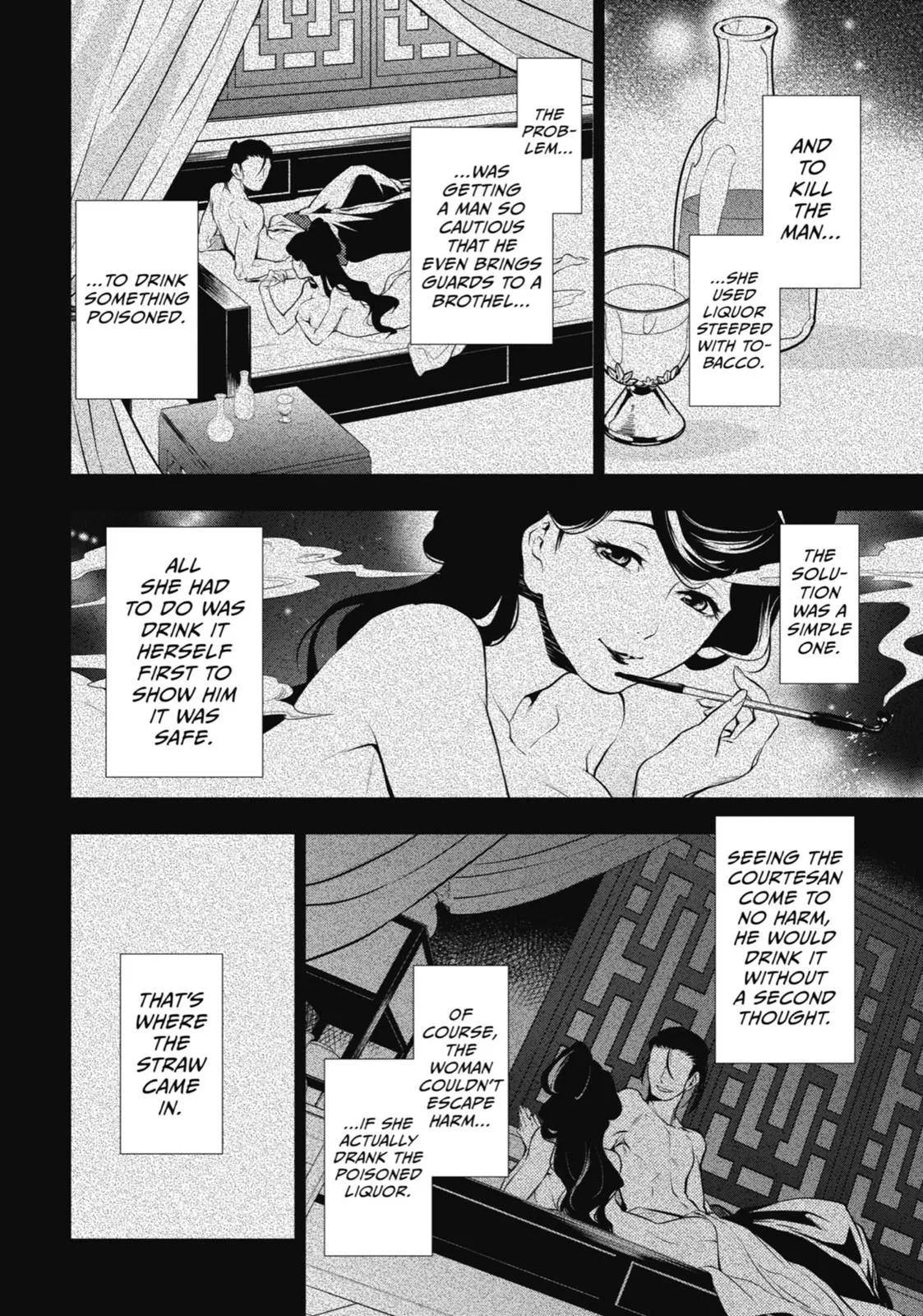 Read Kusuriya no Hitorigoto (EN) Manga Online