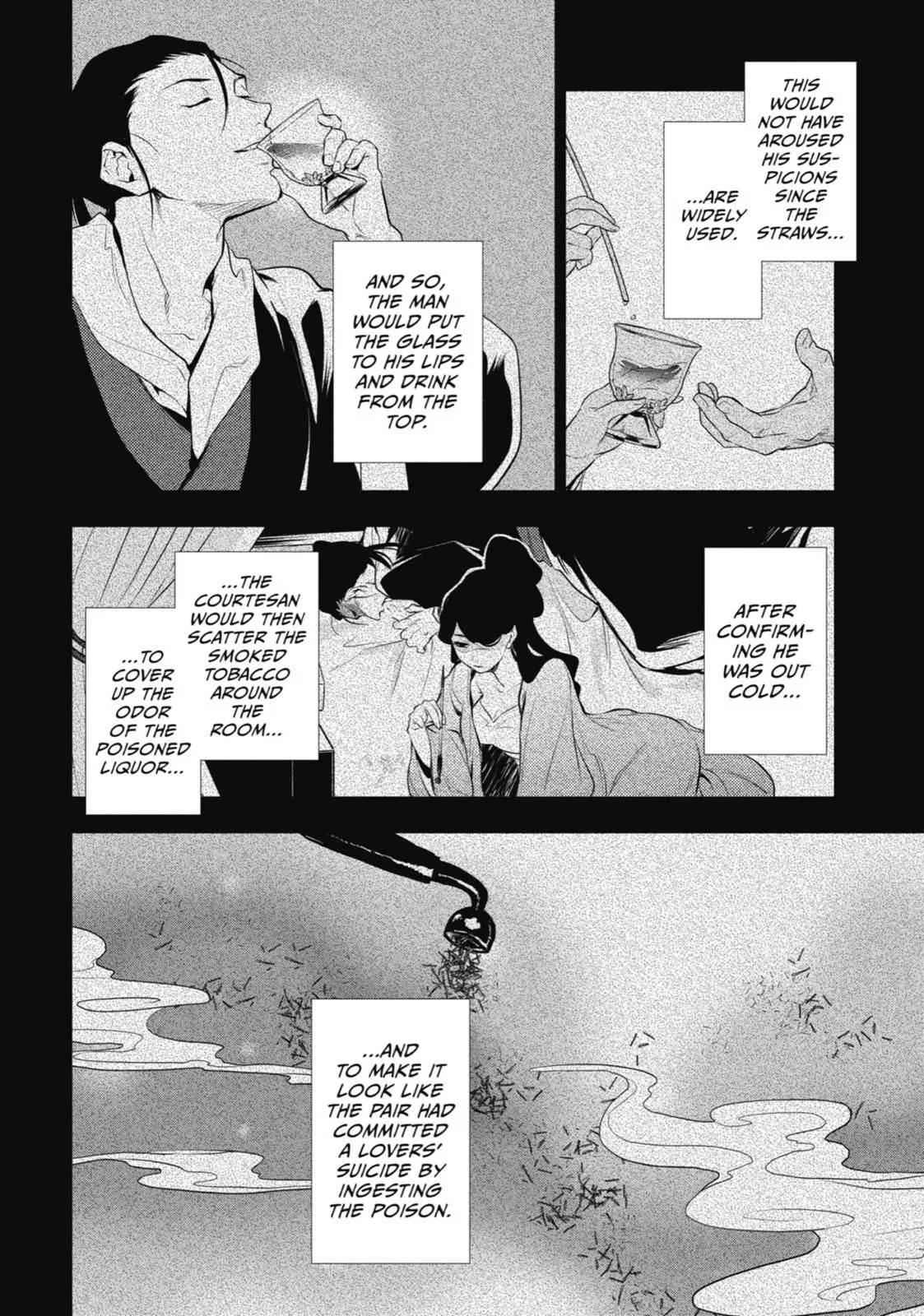 Read Kusuriya no Hitorigoto (EN) Manga Online