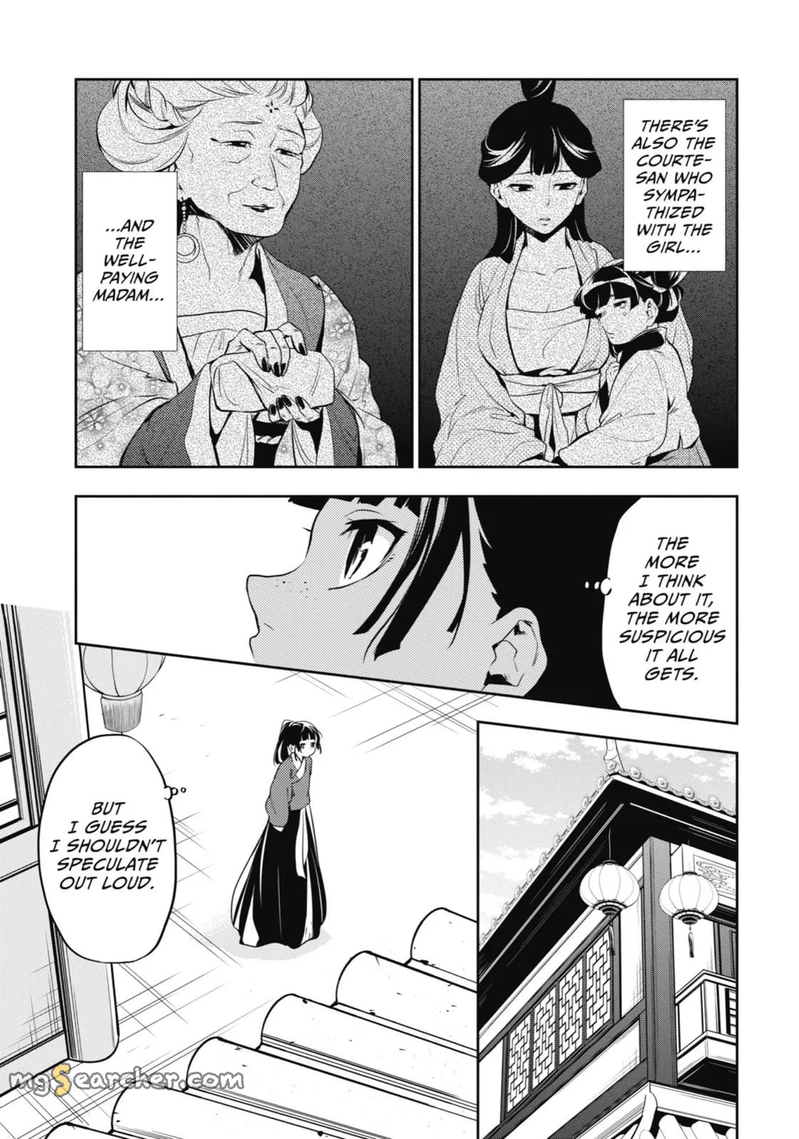 Read Kusuriya no Hitorigoto (EN) Manga Online