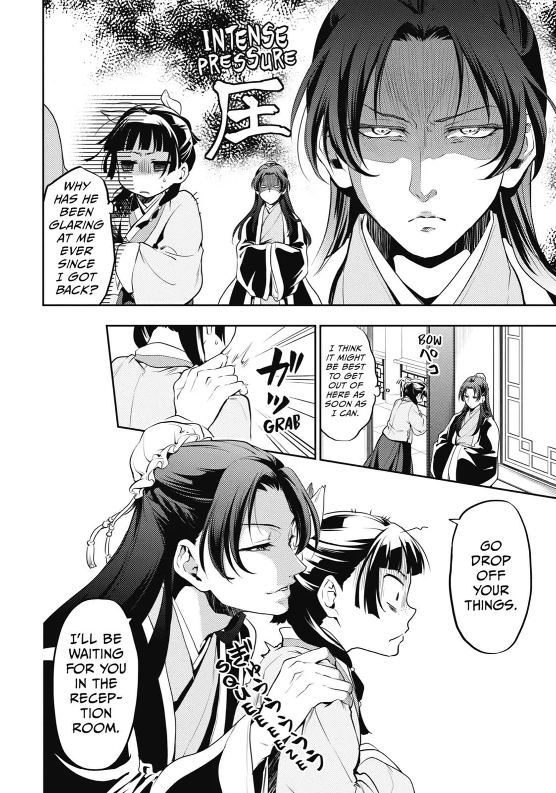 Read Kusuriya no Hitorigoto (EN) Manga Online
