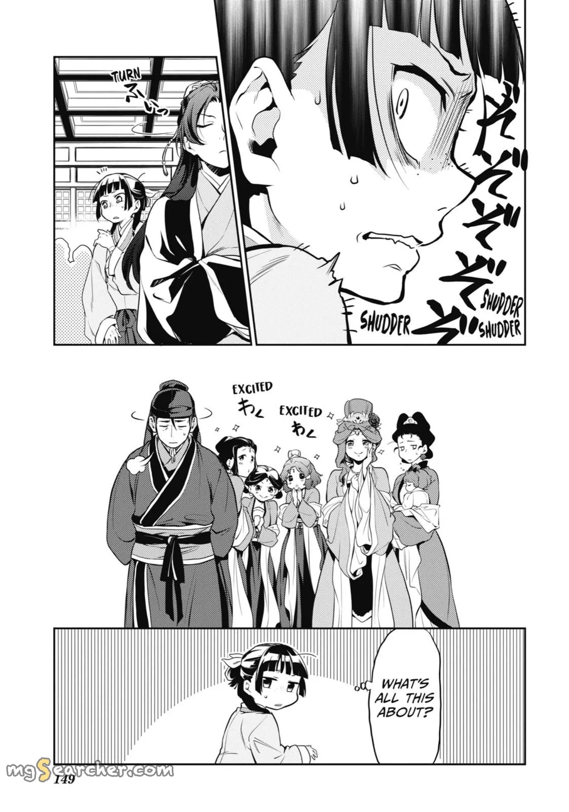 Read Kusuriya no Hitorigoto (EN) Manga Online