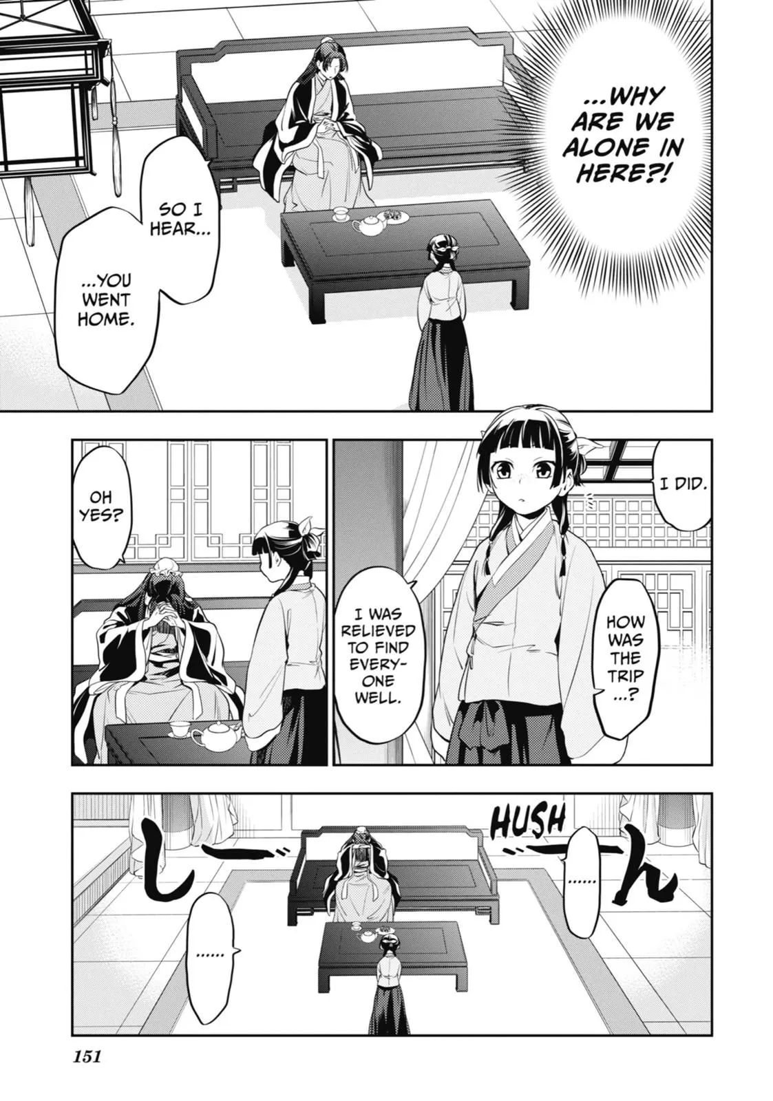 Read Kusuriya no Hitorigoto (EN) Manga Online
