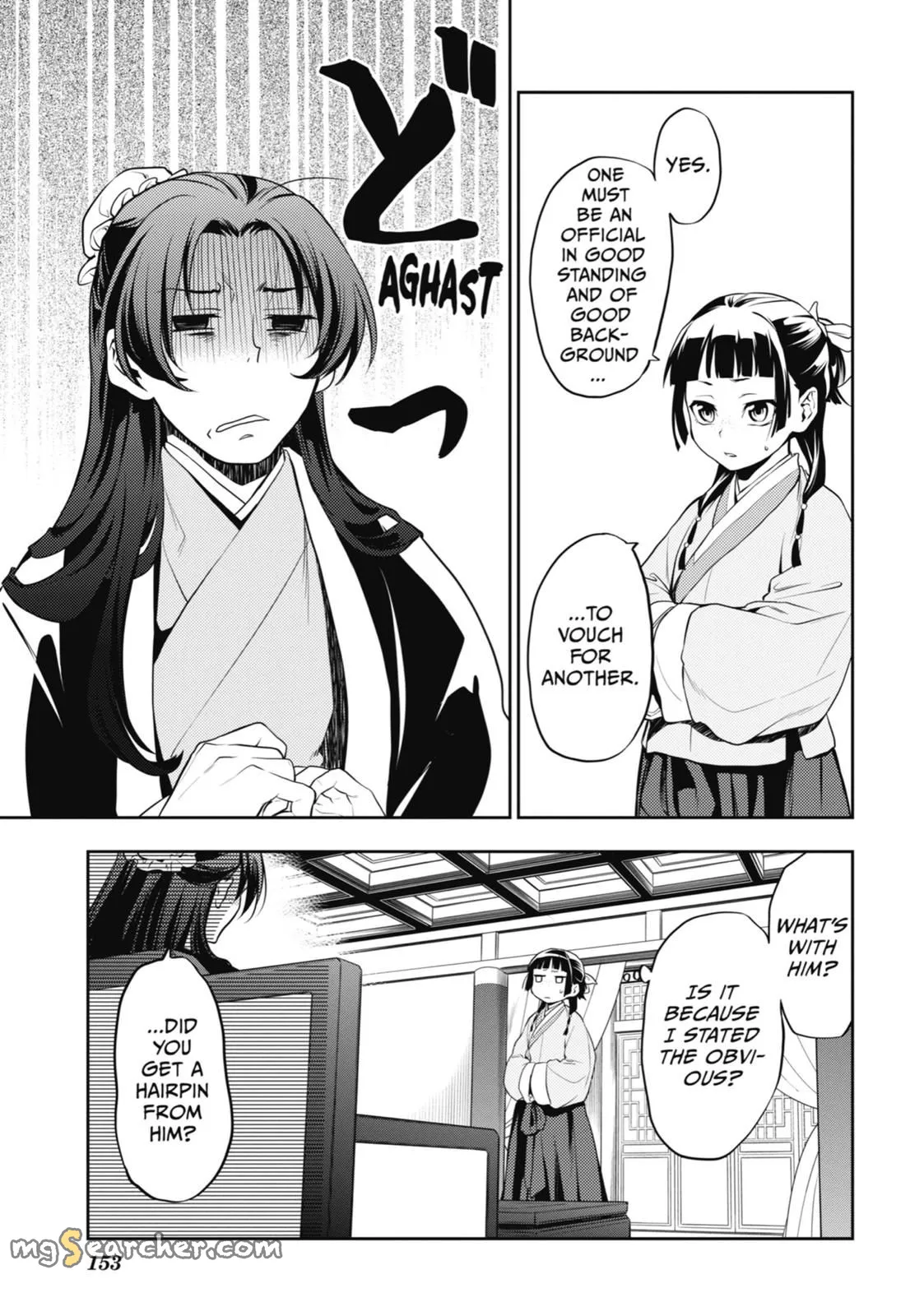 Read Kusuriya no Hitorigoto (EN) Manga Online