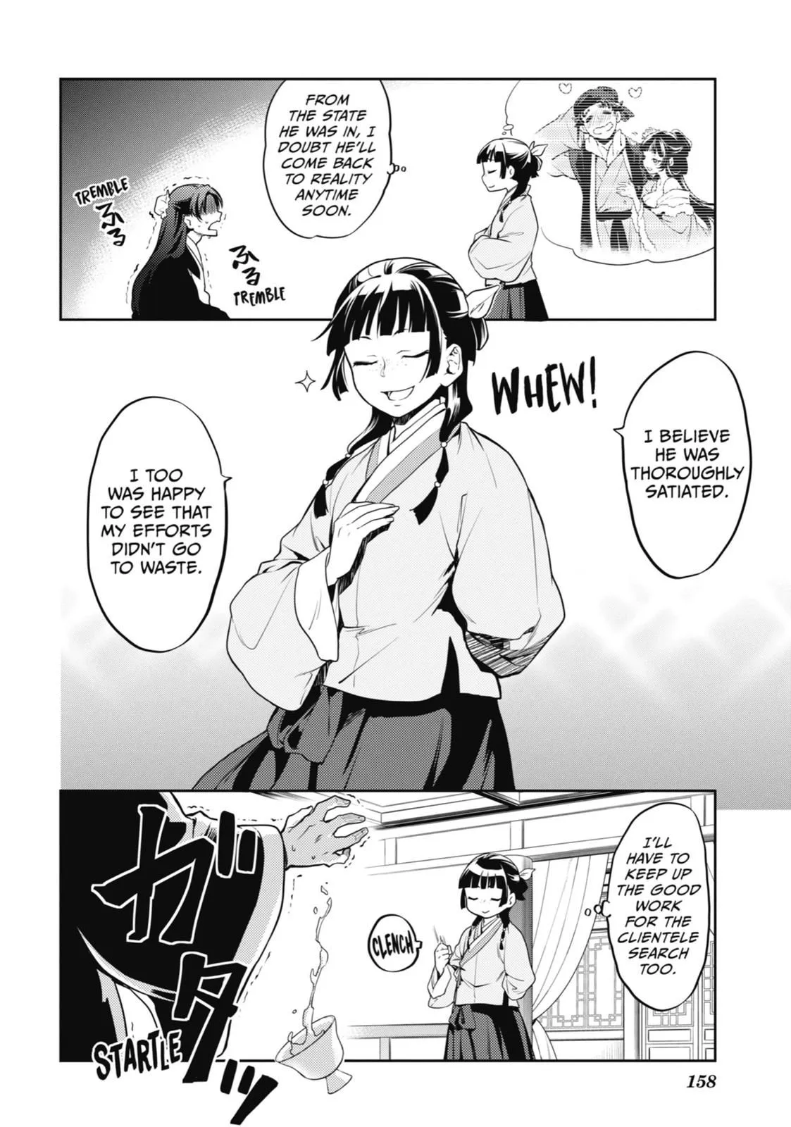 Read Kusuriya no Hitorigoto (EN) Manga Online