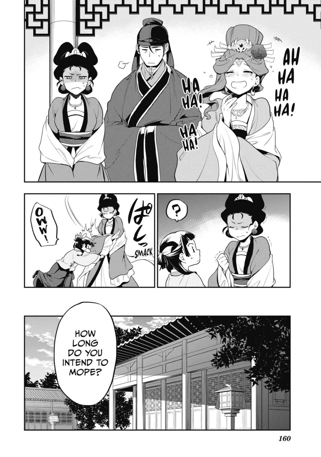 Read Kusuriya no Hitorigoto (EN) Manga Online