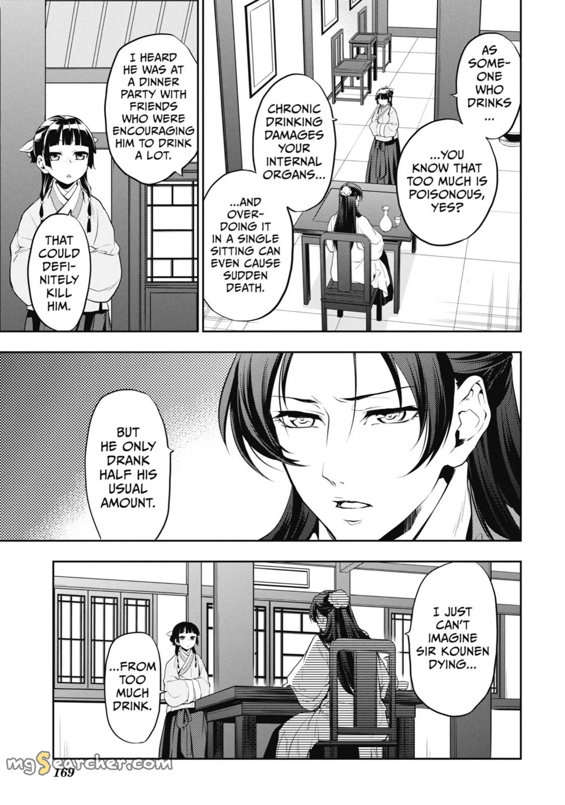 Read Kusuriya no Hitorigoto (EN) Manga Online