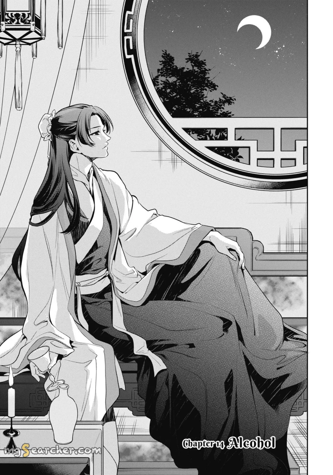Read Kusuriya no Hitorigoto (EN) Manga Online