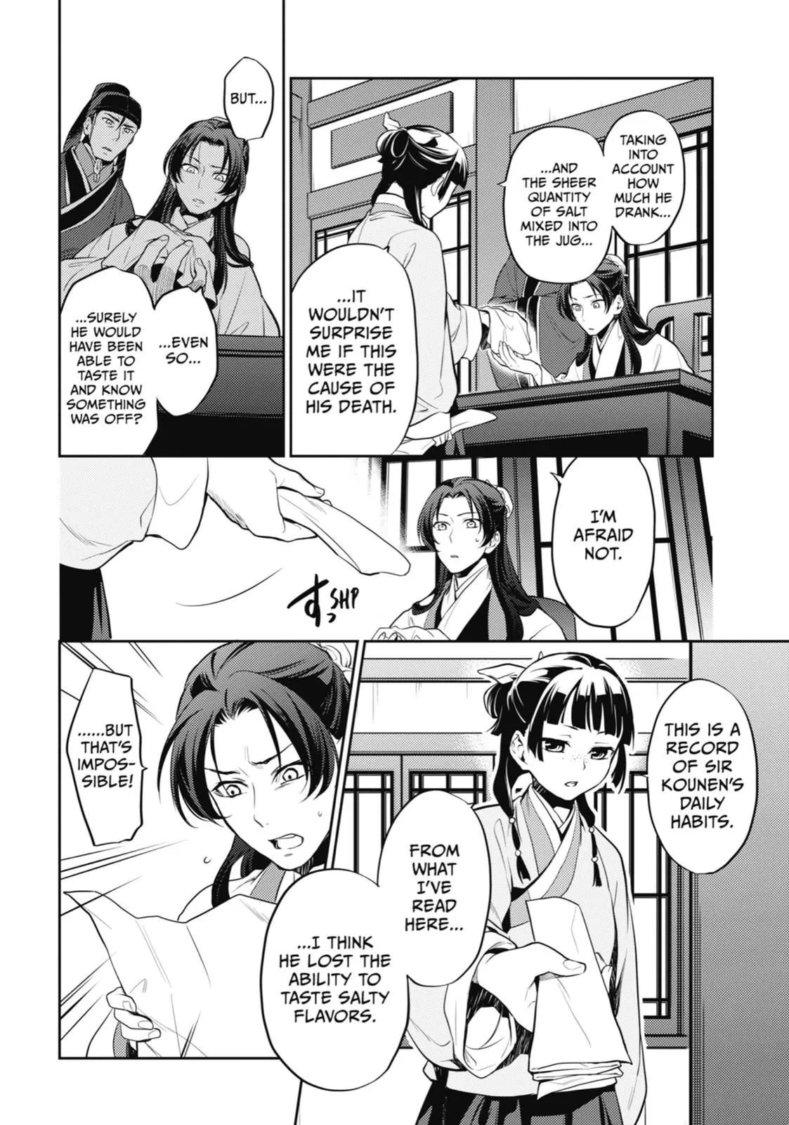 Read Kusuriya no Hitorigoto (EN) Manga Online