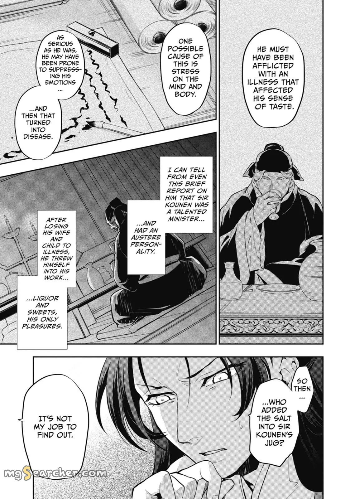 Read Kusuriya no Hitorigoto (EN) Manga Online