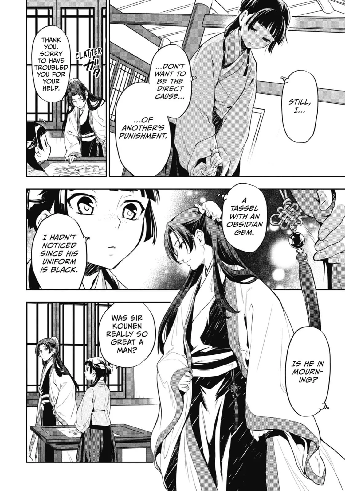 Read Kusuriya no Hitorigoto (EN) Manga Online