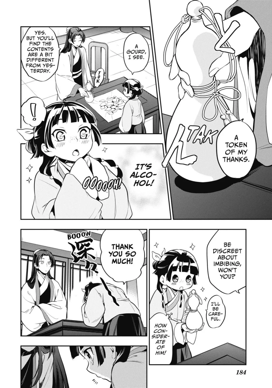 Read Kusuriya no Hitorigoto (EN) Manga Online