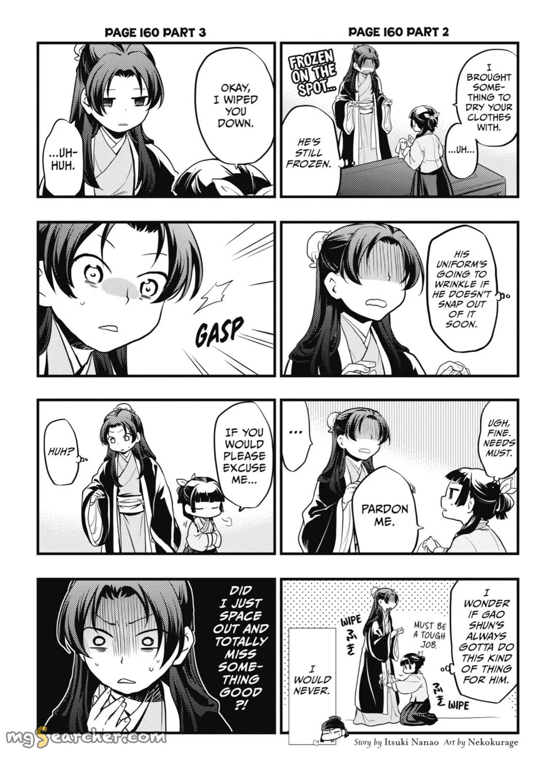 Read Kusuriya no Hitorigoto (EN) Manga Online